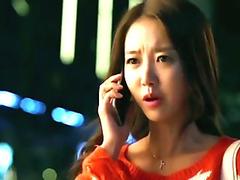 Ah Ri