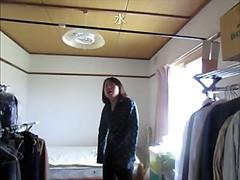 MIZU-001